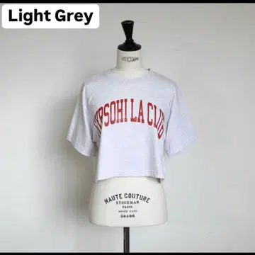 Gypsohila 크롭 집소필라 클럽 T 라이트 그레이 새상품 택 포함