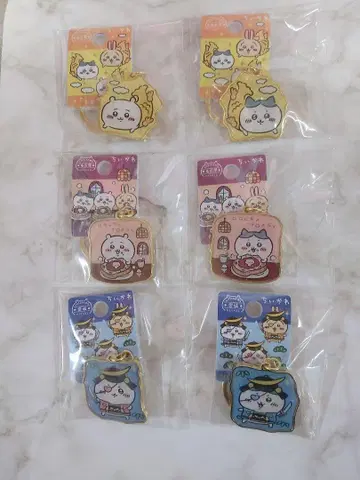 지역 한정 치이카와 (먼작귀) 키링 6개 세트 새상품