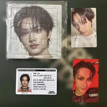세부치 준 HBD 준 트레이딩 카드, ID 카드, 퍼즐 세트