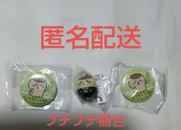 치이카와 (먼작귀) 쿠라스시 콜라보 밤만쥬 피규어+캔뱃지 2세트