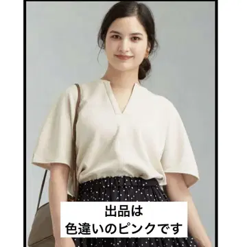 FFC 소프트 종이상자 티셔츠 UNITED ARROWS 반팔 상의