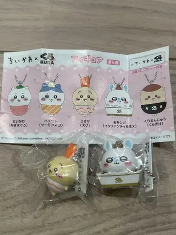 치이카와 (먼작귀) 쿠라스시 피규어