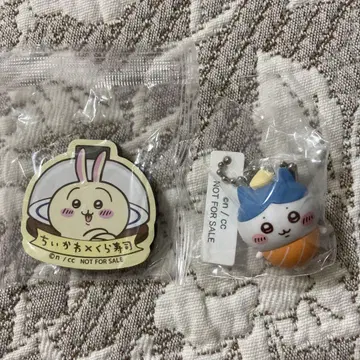 쿠라스시 벳쿠라폰 하치와레 피규어 키링과 토끼 마그넷