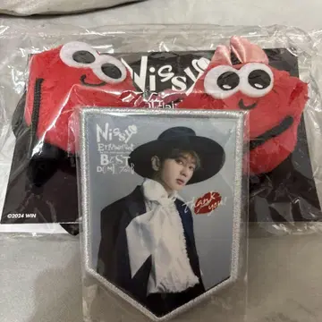 nissy