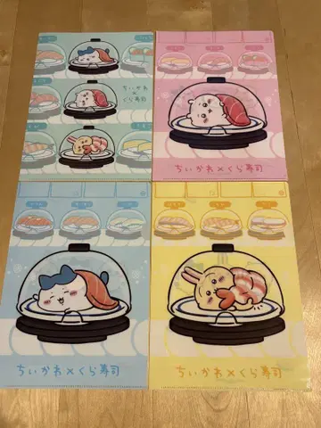 치이카와 (먼작귀) 쿠라스시 클리어 파일