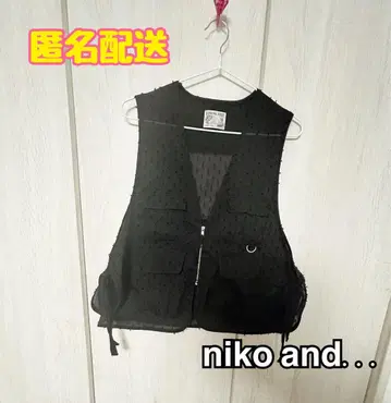 niko and - 니코앤드 베스트 시어 낚시용 조끼