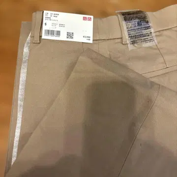 유니클로 여성용 와이드 팬츠 S 베이지