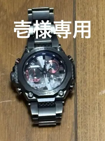 G-SHOCK mtg-B2000 블랙 스테인리스 솔라