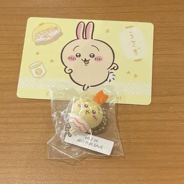 치이카와 쿠라스시 콜라보 토끼 피규어 카드 세트