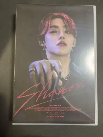 SEVENTEEN 바파케 에스크쿱스