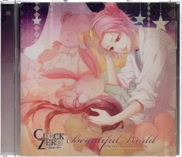 CLOCK ZERO Beautiful World