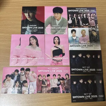 SMTOWN 스티커 세트