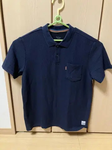 Paul Smith 폴스미스 Lsize 멀티 스트라이프 피케 셔츠