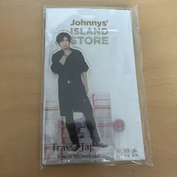 Travis Japan 시메카케 류야 아크릴 스탠드