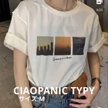차오패닉 티피 프린트 티셔츠