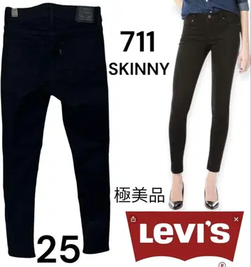 컨디션 최상 리바이스 711 SKINNY 블랙 검정 스키니 25