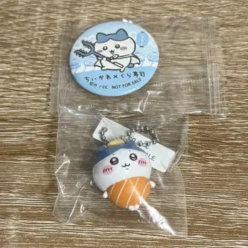 치이카와 x 쿠라스시 하치와레 세트
