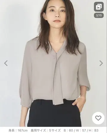 그레이 반소매 리본 포함 블라우스 M 사이즈