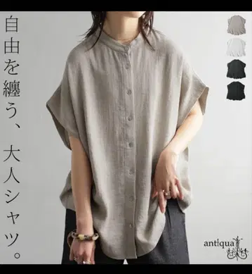 antiqua 린넨풍 셔츠 여성용 셔츠