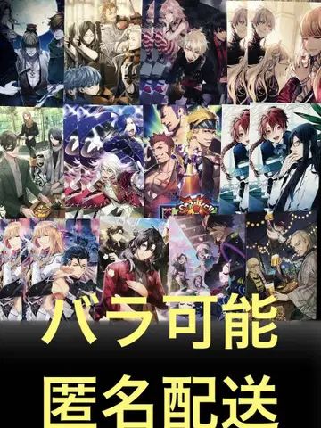 Fate FGO cbc 카페 엽서 길가메쉬 나폴레옹 지킬