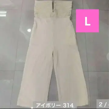 시마무라 셔링 살로펫 살로펫 세련된 인기 아이보리 L