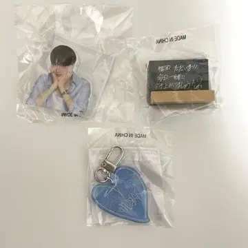 TREASURE 하르토 캡슐 토이 팝업