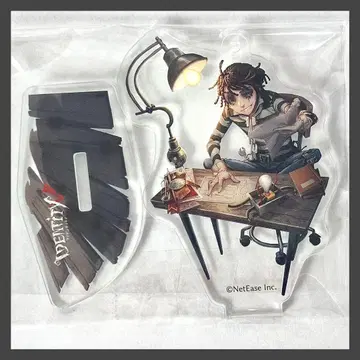 제5인격 Identity V 아크릴 스탠드 키링 Vol.2 죄수