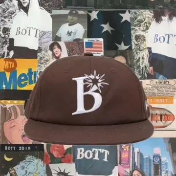 Bott 브라운 캡