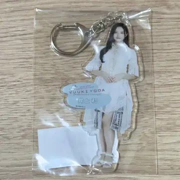 노기자카46 요다 유키 졸업 콘서트 이노우에 카즈 아크릴 키링
