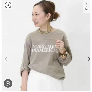 DEUXIEME CLASSE 아메리카나 티셔츠