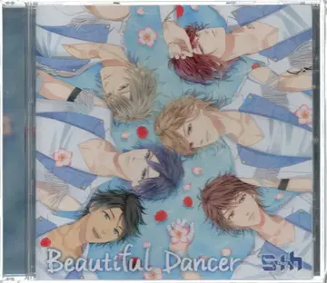 S+h(스플래쉬) Beautiful Dancer Type-A