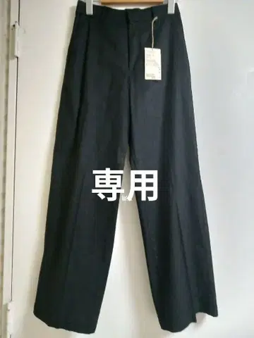 헴프 혼방 스트레치 스트레이트 팬츠 블랙 S