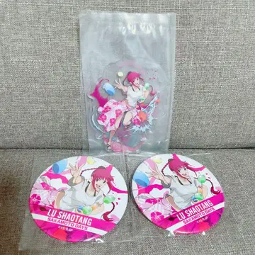 세가 럭키 쿠지 SAKAMOTODAYS 사카모토 데이즈 D상 F상 루