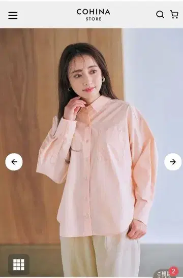 COHINA 베이직 백 턱 셔츠