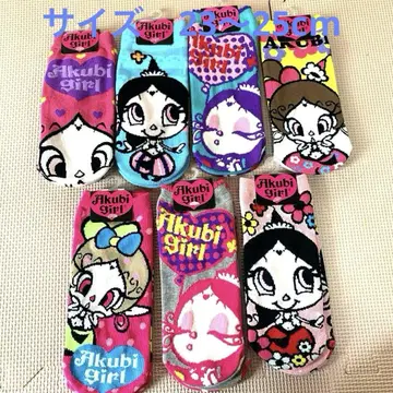 하 대마왕 하품 쨩 양말 삭스