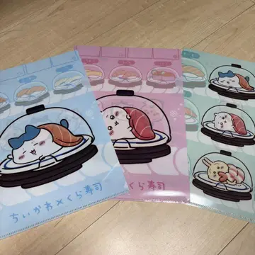 치이카와 (먼작귀) 쿠라스시 클리어 파일