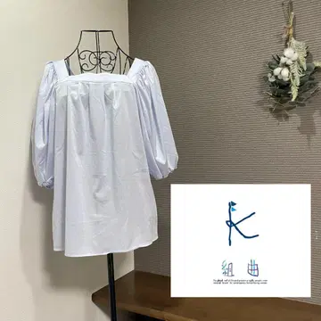 쿠미쿄쿠 5부 소매 블라우스