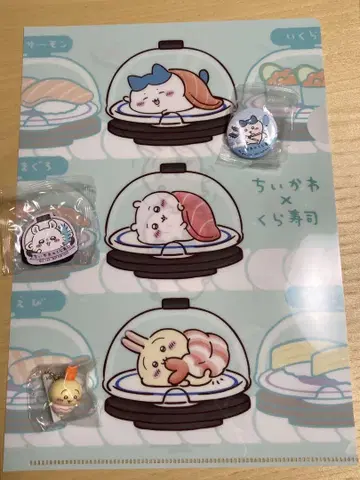 치이카와 (먼작귀) 쿠라스시 4세트