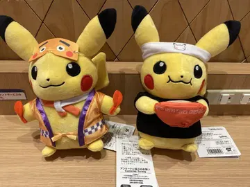 영수증 포함 포켓몬 센터 후쿠오카 R 봉제 인형 피카츄 세트
