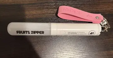 FRUITS ZIPPER 응원봉 ver.5