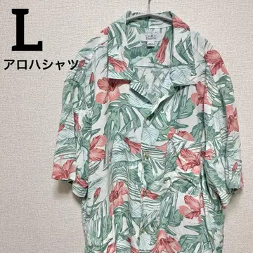 빈티지 알로하 셔츠 L 그린 계열 꽃무늬 반팔 셔츠
