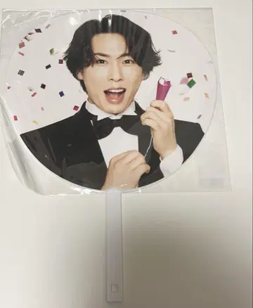 미개봉 새상품 Snow Man 미야타테 료타 부채 Snowworld