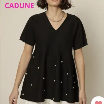 CADUNE 펄 페플럼 니트 블랙