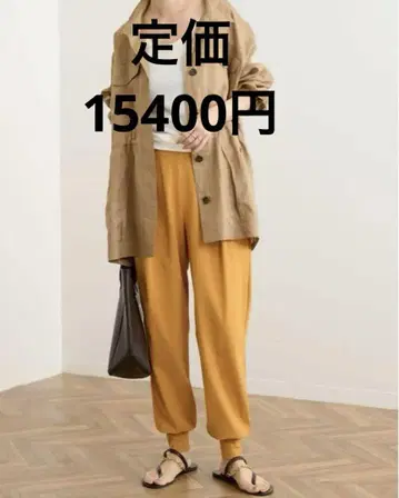 FRAMeWORK 리사이클 나일론 JOG 빵