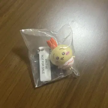 치이카와 토끼 쿠라스시 마스코트