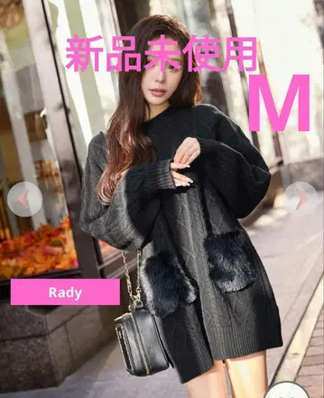 미사용 새상품 Rady 레이디 포켓 퍼 니트 원피스 M 사이즈