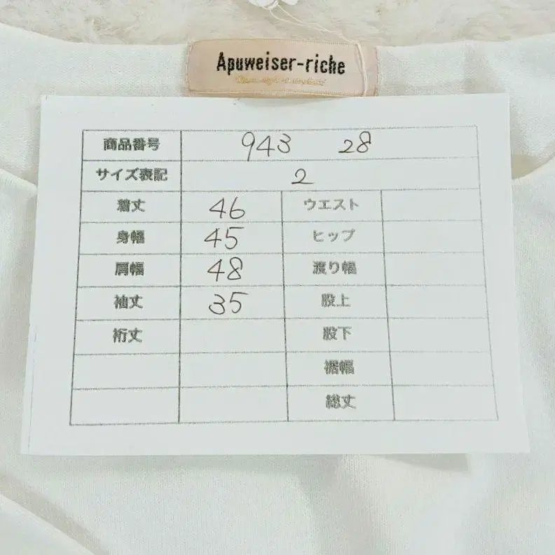 10번째 상품 이미지