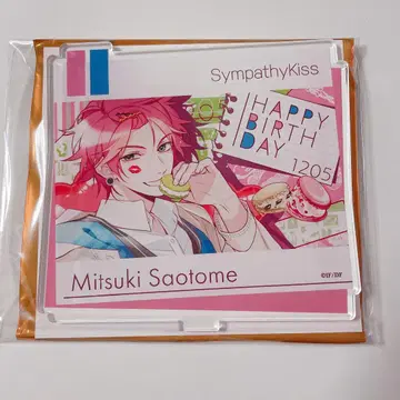 SympathyKiss 신키스 5월 여자 빛기 벌스데이 아크릴 스탠드