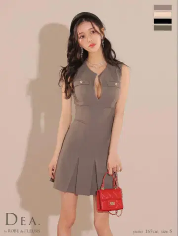 로브 드 플뢰르 드레스 그레이