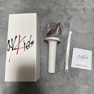 Stray Kids 스키즈 응원봉 ver1